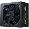 Image de COOLER MASTER MWE 650W V2 ATX 3.1 80+ BRONZE 650 WATTS - Neuf