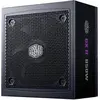 Image de Cooler Master GX II Gold 850 ATX 3.1 unité d'alimentation d'énergie 850 W 24-pin ATX Noir