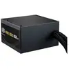 Image de Alimentation PC Cooler Master MWE V3 850W 80 PLUS Gold non modulaire noir - Neuf