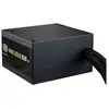 Image de Alimentation PC non modulaire Cooler Master MWE V3 650W 80 PLUS Gold noir - Neuf