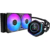 Image de Cooler Master MasterLiquid Atmos II 240 LCD Black Processeur Kit de refroidissement du liquide 12 cm Noir 1 pièce(s) - Neuf