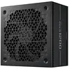 Image de Coolermaster MPW-C001-AFAG-BEU CoolerMaster Netzteil ELITE GOLD 1200FM 1200Watt