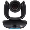 Image de AVer CAM550 Nero 3840 x 2160 Pixel 60 fps Exmor (AVER CAM550 4K DUAL CAMERA) - Neuf