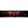 Image de G.Skill AEGIS - DDR4 - Kit - 16 Go : 2 x 8 Go - DIMM 288-PIN - 2400 MHz / PC4-19200 - CL17 - 1.2 V - non tamponné - non-ECC (F4-2400C17D-16GIS)