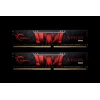Image de G.Skill AEGIS - DDR4 - Kit - 16 Go : 2 x 8 Go - DIMM 288-PIN - 2666 MHz / PC4-21300 - CL19 - 1.2 V - non tamponné - non-ECC (F4-2666C19D-16GIS)