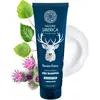 Image de Natura Siberica Men Severe Force. Shampoing pour hommes nettoyant en profondeur. Pour tous types de cheveux, 200 ml