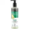 Image de Organic Shop Après-shampooing réparateur à l'avocat et au miel