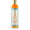 Image de Natura Siberica Oblepikha Conditionneur Hydratation Intensive 400ml