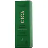 Image de MÁDARA SOS Cica Hydra Barrier, crème réparatrice Centella + Céramides (40 ml)