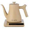 Image de Bouilloire électrique CHiATO flowPLAY Classic   0.6 L, sable