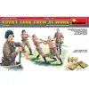 Image de Figurines Soviet Tank Crew (WWII) at Work (Special Edition) includes 85mm shells and packing cases for T-34-85 1/35 - Mini Art Figurines historiques
