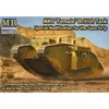 Image de Maquette Femme British Mk.I char. Amendement spécial pour la bande de Gaza 1/72 - Master Box Maquette militaire - Mast-MB72004