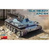Image de Maquette SLA lourd APC-54. Kit intérieur 1/35 - Mini Art Maquette militaire - MINI37055