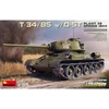Image de Maquette T-34/85 avec D-5T. USINE 112. PRINTEMPS 1944. KIT INTÉRIEUR 1/35 - Mini Art Maquette militaire - MINI35290