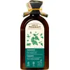 Image de Shampooing 350ml Ortie et Bardane Normal ** Pharmacie Verte