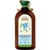 Image de GREEN PHARMACY Shampooing pour cheveux colorés à la camomille et à l'huile de lin 350 ml