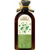Image de Pharmacie Verte Shampooing au Bouleau et au Ricin Antipelliculaire 350 ml