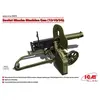 Image de Figurines Soviet Maxim Machine Gun ( 1910-1930 ) 1/35 - ICM Figurines historiques - ICM35675