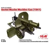 Image de Figurines Soviétique Maxim Machine Gun 1941 avec deux caisses de munitions et des ceintures de munitions 1/35 - ICM Figurines historiques - ICM3567