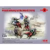Image de Figurines French Infantry on the march (1914) (4 figures) (100% new molds) ( 1/35 - ICM Figurines historiques - ICM35705