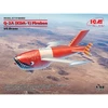 Image de Maquette Q-2A (KDA-1) Firebee, drone américain (2 avions et pilons) 1/48 - ICM Maquette d'avion - ICM48402