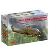 Image de Maquette AH-1G Cobra (early production), US Attack Helicopter (100% new molds) 1/32 - ICM Maquette d'avion - ICM32060