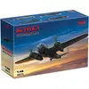 Image de ICM 48273 MAQUETTE DO 217K-1, WWII GERMAN BOMBER 1/48 1/48 - Maquette d'avion - ICM48273