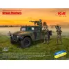 Image de Chasseurs de drones / 1:35