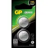 Image de Pile lithium GP CR2032 3V 2 pcs