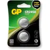 Image de GP Pile bouton CR2450 3V avec joint de sécurité - paquet de 2