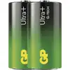 Image de GP GPULP14A654C2 2 GP Batterie ULTRA PLUS Baby C 1,5 V