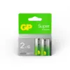 Image de Lot de 2 piles Alcaline GP Batteries Super type C (LR14) 1,5V #DEFAULT