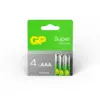 Image de Lot de 4 piles Alcaline GP Batteries Super type AAA (LR3) 1,5V #DEFAULT