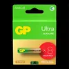 Image de Piles AAA ultra alcalines GP, 24AU/LR03, paquet de 8