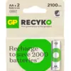 Image de Lot de 2 piles rechargeables GP Batteries ReCyko type AA (LR6) 2100mAh #DEFAULT