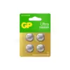 Image de Lot de 4 Piles plates GP Batteries Ultra CR2025 #DEFAULT