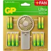 Image de Lot de 24 piles Alcaline GP Batteries Ultra type AA/AAA + ventilateur à main #DEFAULT