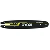 Image de RYOBI Guide 25cm pour élagueur sur poteau électrique RAC239