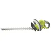 Image de Ryobi Taille-haies Électrique - 500w - Rht5150