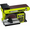 Image de Ryobi RBDS4601G Ponceuse à bande 100 x 914 mm, disque 150 mm, 375 W, 492 tr/min