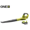 Image de Souffleur 18v One+ - 1 Batterie Lithiumplus 4.0ah - 1 Chargeur Rapide 2.0ah Rbl1820s40f - Ryobi