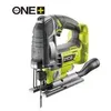 Image de Ryobi - Scie Sauteuse Pendulaire 18v One+ Brushless - 135 Mm - Sans Batterie Ni Chargeur - R18js7-0
