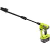 Image de RYOBI RY18PW22A-0 Pistolet à eau sans fil 18 V 22 bar ( 5133004570 ) Solo - sans batterie, sans chargeur