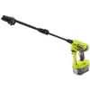 Image de RYOBI - Pistolet haute pression 18V 22 bars 182 L - buse 3-en-1 - 1 batterie lithium+ 18V 2,5 Ah et 1 chargeur 1,5 A - RY18PW22A - Neuf