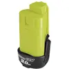 Image de RYOBI Batterie 12V 2.0 Ah compatible RCD1201 et R12DD BSPL1220