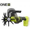 Image de Cultivateur sans fil ONE+ RY18HCA-0, cultivateur pour le travail du sol, 18 V, (sans batterie)