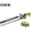 Image de Taille-haie à batterie RY18HT55A-140 - 18V