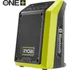 Image de Ryobi RRDAB18-0 ONE+ 18V DAB+ FM avec fonction de charge USB Bluetooth