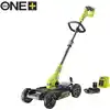 Image de Tondeuse 3-en-1 RYOBI RY18LMC30A-120 18V Ø30 cm avec 1 batterie lithium+ 18V 2Ah et chargeur 1,5A