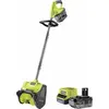 Image de Ryobi RY18ST25A-140, 25 cm, Electro, 66.6 dB, 7 kg, 1 Stück(e), 720 g